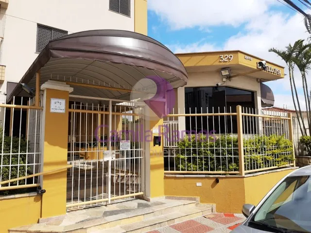 Imagem: Apartamento À Venda e para Locação, Edifício