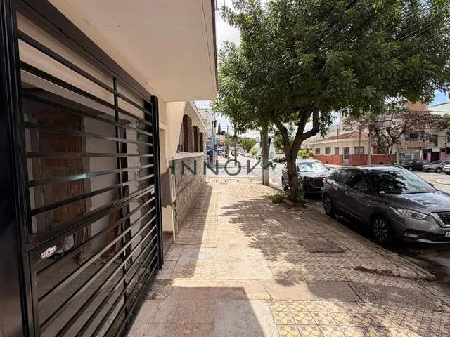 Imagem 2: PONTO COMERCIAL em POÇOS DE CALDAS - MG, CENTRO