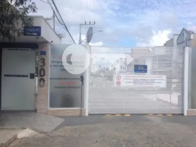 Imagem: Terreno em Condomínio Fechado