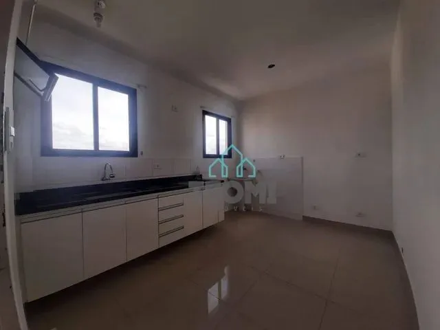 Imagem: Apartamento com 2 Dormitórios (1 Suíte)