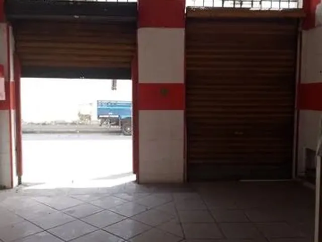 Imagem: Loja Comercial no Centro de Santos