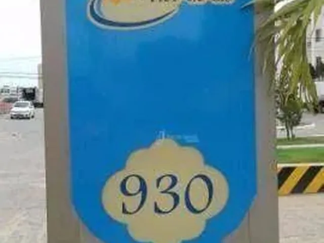 Imagem: Cond. Flor de Lis