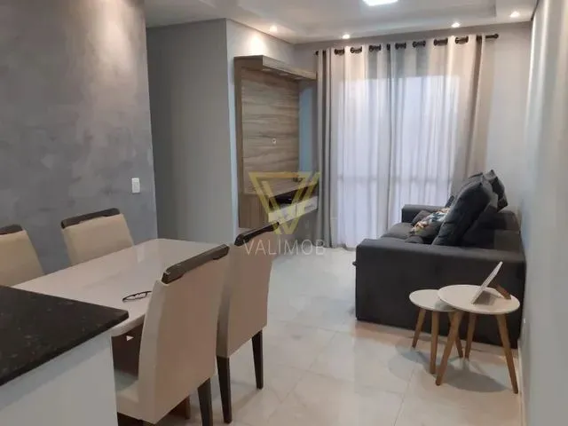 Imagem: Jundiaí - Apartamento Padrão - Cidade