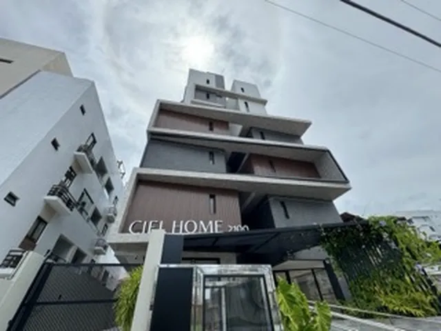 Imagem: O apartamento possui 1 Dormitório, 1 Banheiro, 35m² de