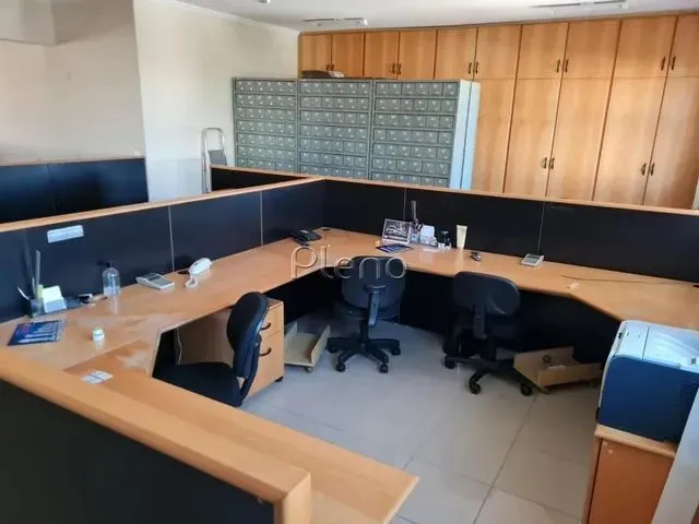 Imagem 3: Sala - Jardim Chapadão - Campinas