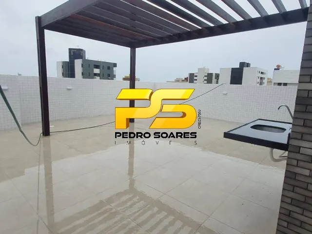 Imagem 5: APARTAMENTO RESIDENCIAL em CABEDELO - PB, INTERMARES
