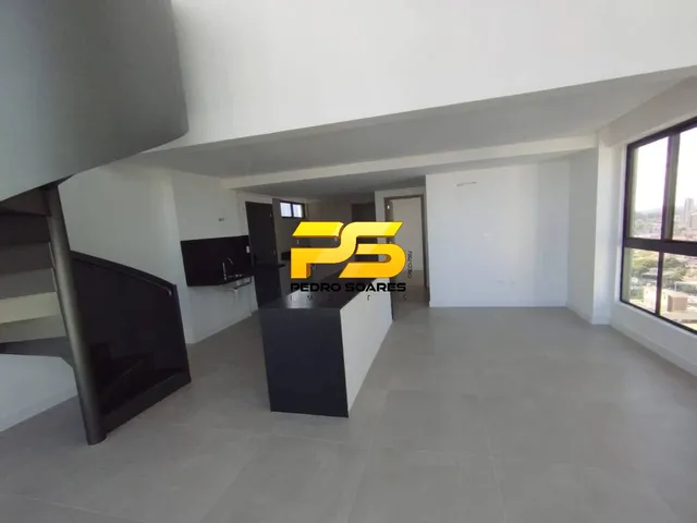 Imagem 2: APARTAMENTO RESIDENCIAL em JOÃO PESSOA - PB, TAMBAÚ