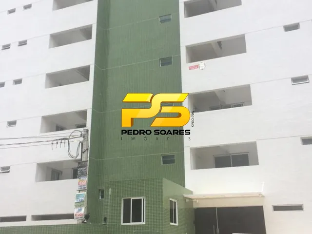 Imagem: APARTAMENTO RESIDENCIAL em JOÃO PESSOA