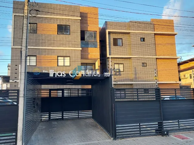 Imagem 2: Apartamento Térreo com área privativa - 2 quartos -1 suite - em Ponta de Campina