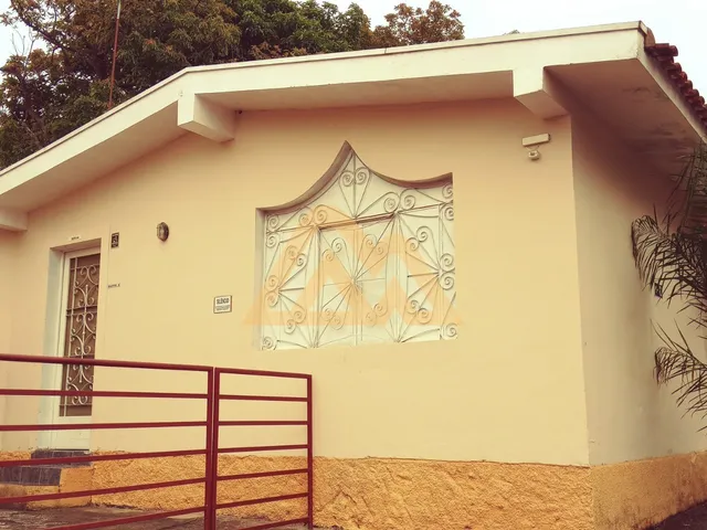 Imagem 7: CHÁCARA - POÇOS DE CALDAS