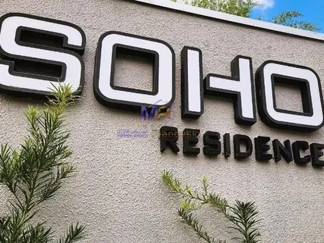 Imagem: Apto Novo 8º Andar-Residencial Soho, Varanda