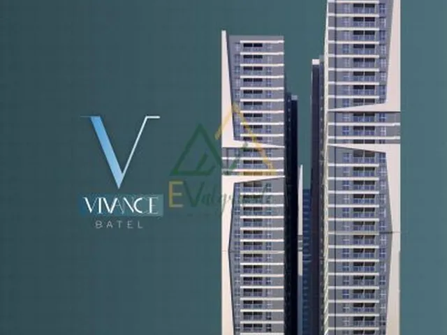 Imagem: Apartamento Alto Padrão à venda Centro