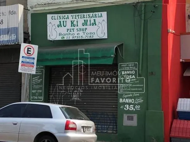 Imagem 10: Salão Comercial para Locação Centro de Jundiaí