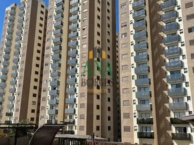 Imagem: Apartamento 2 Dormitórios para Locação