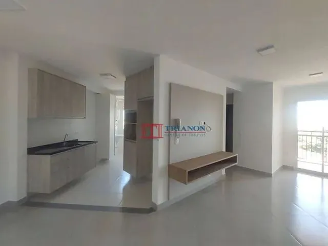 Imagem: Apartamento com 2 Dormitórios para Alugar