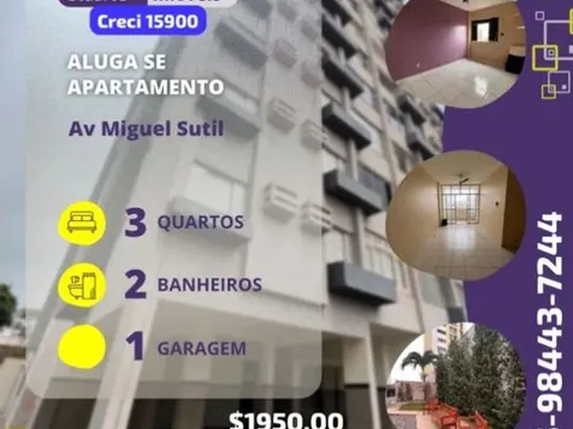 Imagem: Apartamento - Edifício Primus