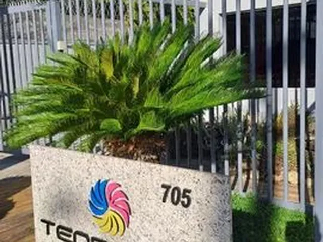 Imagem: Apartamento para Aluguel Possui 48 Metros