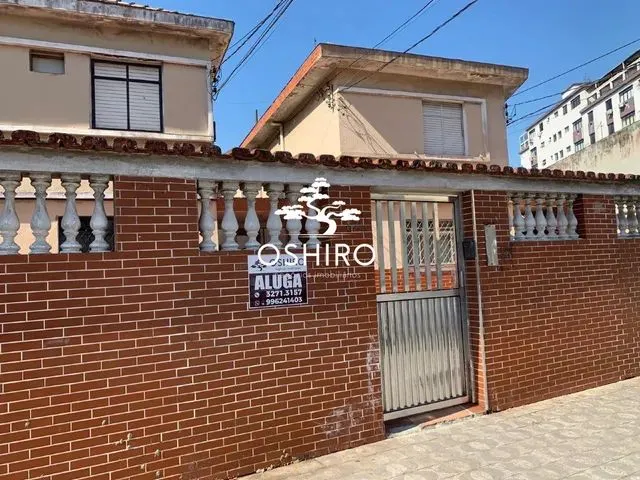 Imagem: Casa para Aluguel, 2 Quartos, Macuco - Santos/Sp