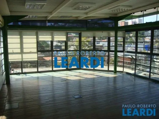 Imagem: Conj. Comercial - Vila Madalena - Sp