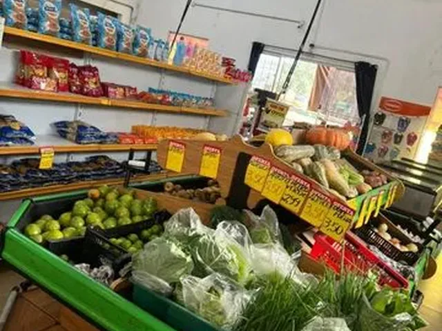 Imagem 4: Venda Galpão / depósito com venda por R$300.000