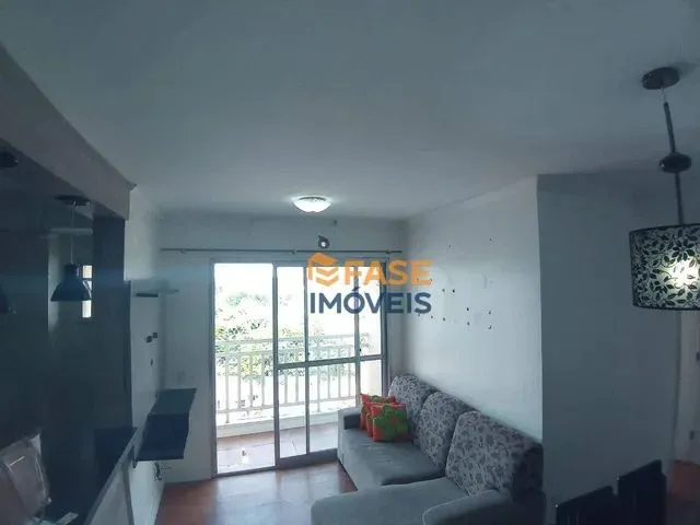 Imagem: Apartamento com 2 Dormitórios para Alugar