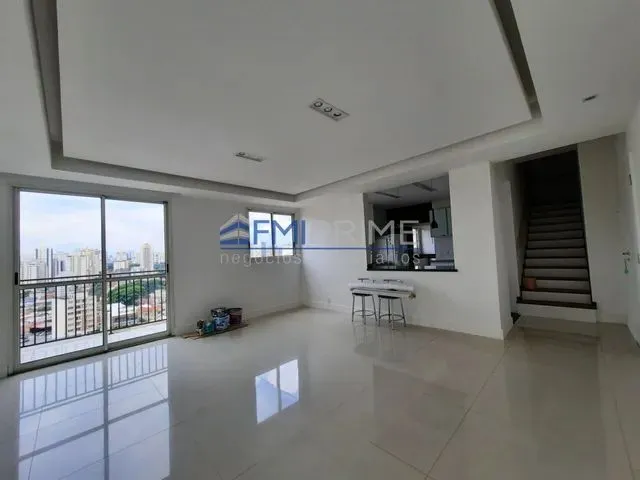 Imagem: O apartamento na cobertura possui 4 Dormitórios, 3
