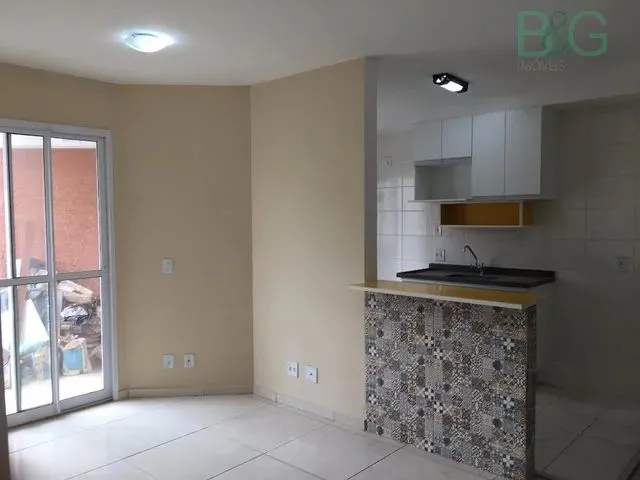 Imagem: Apartamento com 2 Dormitórios para Alugar