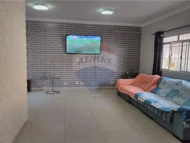 Imagem: Casa Isolada 4 Dormitorios Catipoã - Sv
