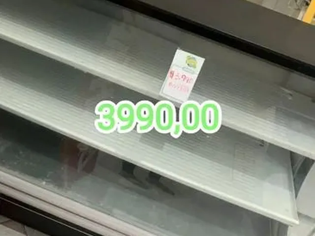 Imagem: Balcão para Padaria