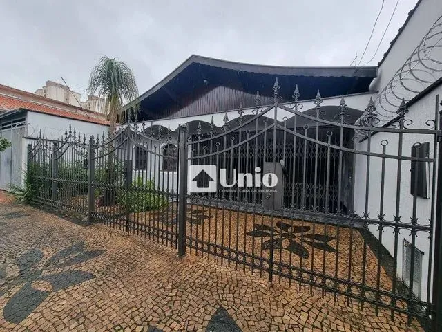 Imagem: Casa com 5 Dormitórios À Venda, 219 M²