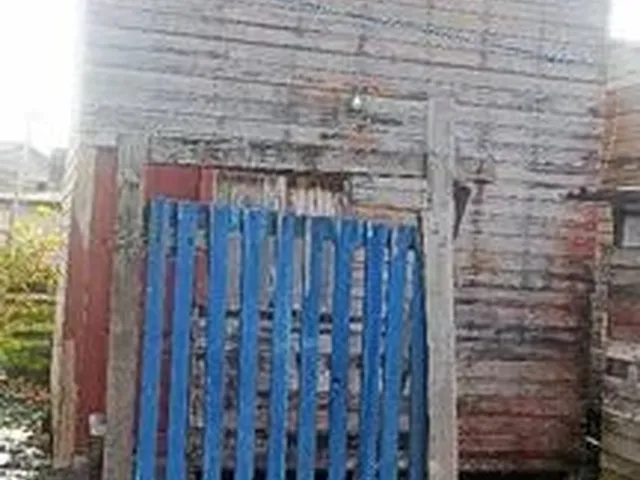 Imagem: Vendo Essa Casa no Bairro do Novo Buritizal