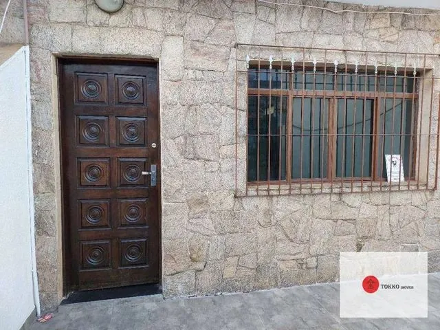 Imagem 3: Sobrado com 2 Dormitórios para Alugar, 85 M² por R$ 1.734,00/Mês - Jardim santa Mena