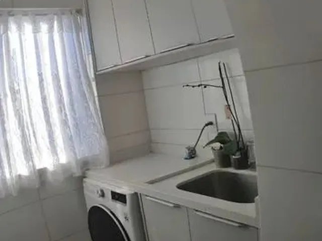 Imagem: Apartamento Residencial Vila Flora