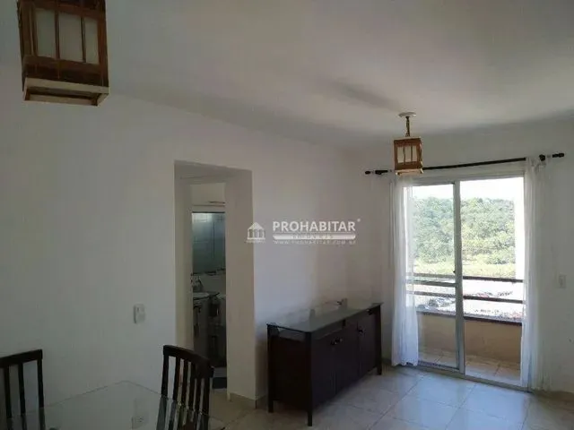 Imagem: Apartamento com 2 Dormitórios para Alugar