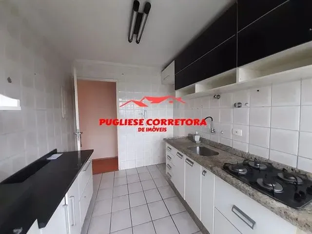 Imagem: Apartamento Residencial À Venda, Vila Campestre