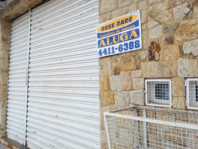 Imagem: Salao Comercial em Atibaia - Sp, Jardim