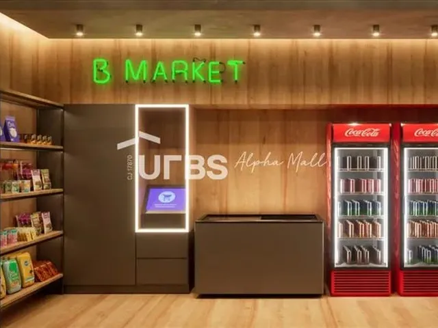 Imagem 7: Edifício B. Great - Apartamento 2 Quartos, Sendo 2 Suítes