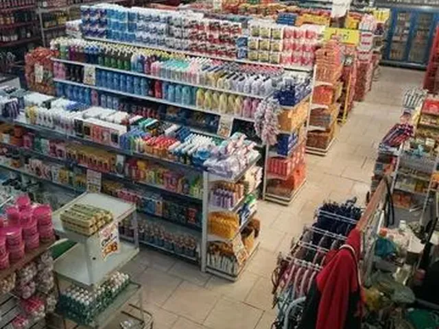 Imagem: Supermercado
