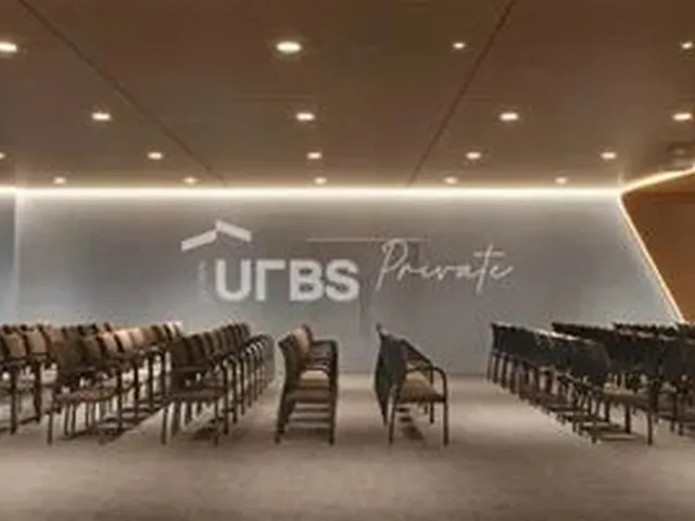 Imagem 14: Infinity Business Design By Pininfarina - Sala