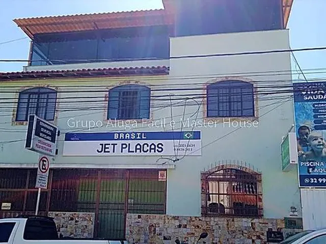 Imagem: Ref. 2056 - Apartamento 2 Quartos Residencial