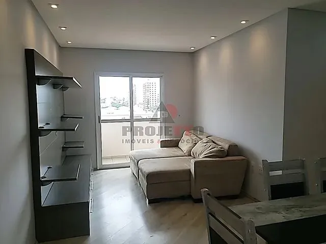 Imagem: Ref. 2142 - Lindo Apartamento para Locação
