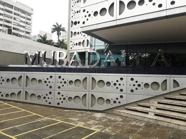 Imagem 3: Sala Comercial Ed. Mubadalla Office, P. da Costa