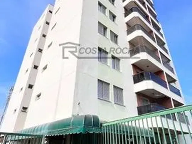 Imagem: Apartamento com 2 Dormitórios À Venda