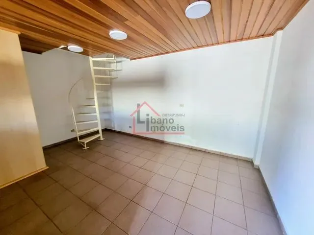 Imagem 12: Sala - Barão Geraldo - Campinas