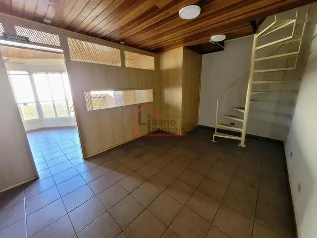 Imagem 14: Sala - Barão Geraldo - Campinas