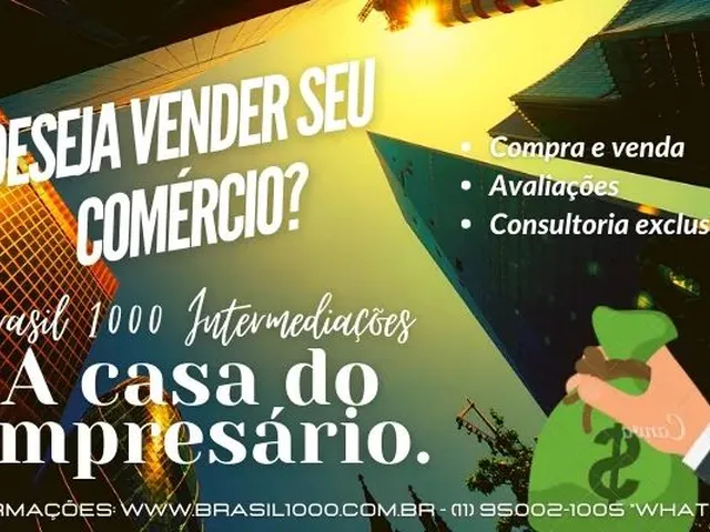 Imagem 6: Padaria em Juiz de Fora, Mg. (Cod. 105169