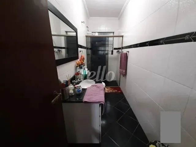 Imagem 1: São Paulo - Casa Comercial - Moema