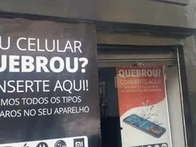 Imagem 5: Passo Loja de Assistência Técnica