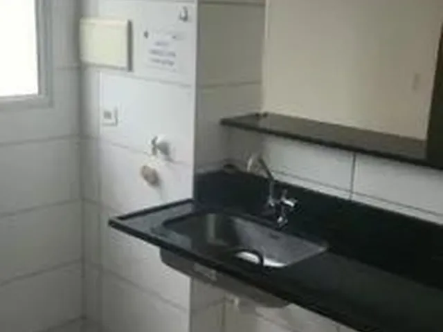 Imagem 2: Apartamento 02 Dormitórios, Torre com Elevador!