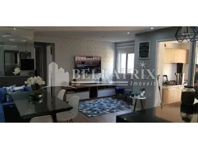 Imagem: O apartamento possui 2 Dormitórios, 1 Suíte, 1 Banheiro,